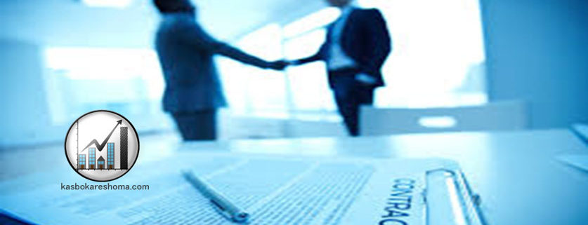 وظایف مشاور مالی